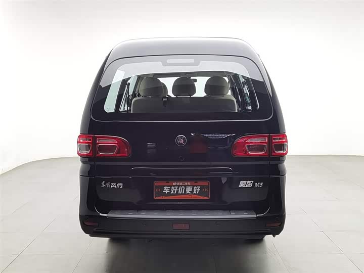 Dongfeng Forthing Lingzhi M5 2025 2025款 M5 1.6L 长轴基本型 5座