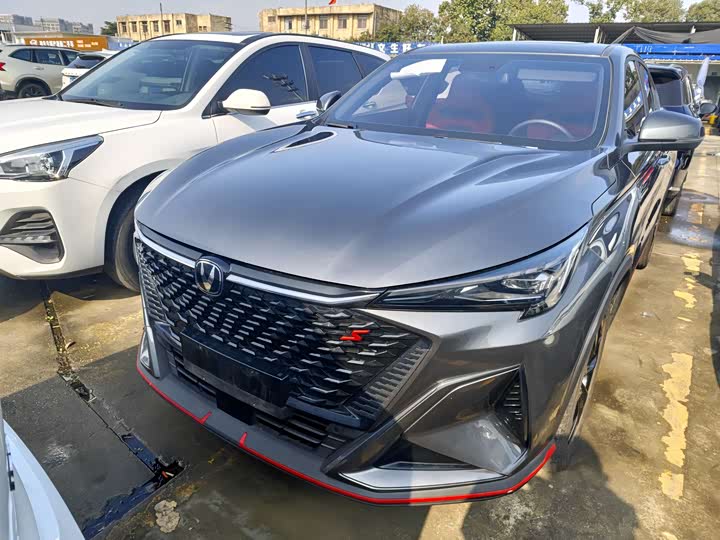 Changan X5 Plus 2024 2024款 1.5T DCT乐享型