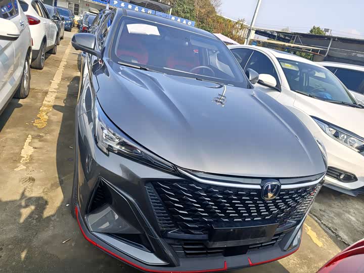 Changan X5 Plus 2024 2024款 1.5T DCT乐享型