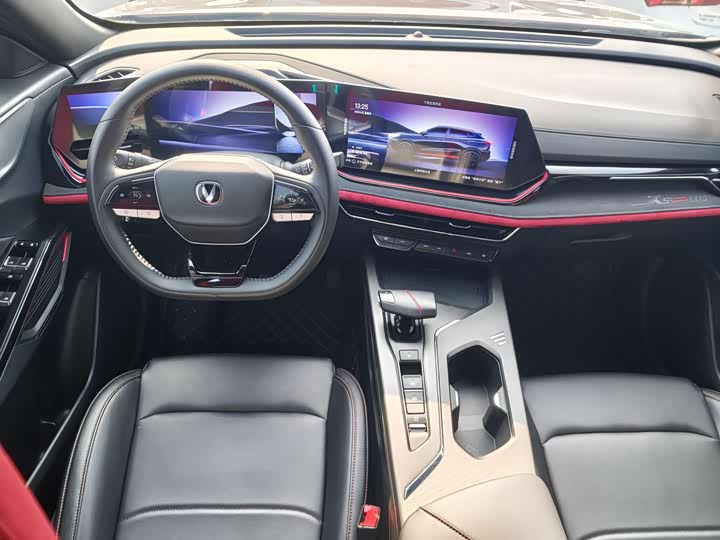 Changan X5 Plus 2024 2024款 1.5T DCT乐享型