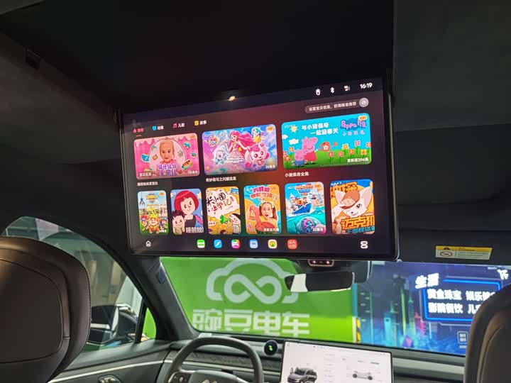 Nio Onvo L90 2025 2025款 Max 六座版