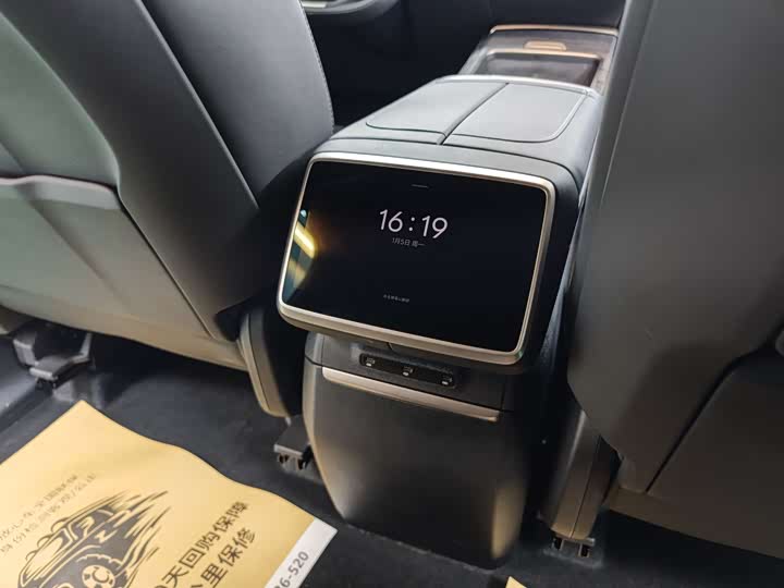 Nio Onvo L90 2025 2025款 Max 六座版