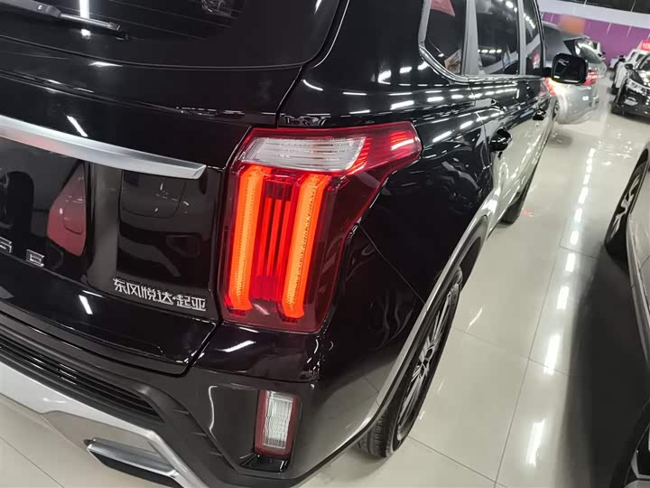 Kia Sportage GT-line 2021 2021款 Ace 2.0L 精彩版