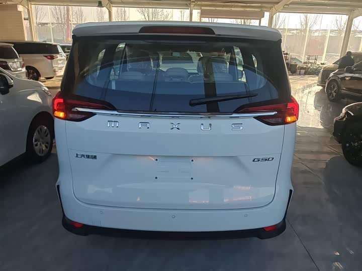 Maxus G50 2024 2024款 PLUS 1.5T 幸福推荐自动荣耀版