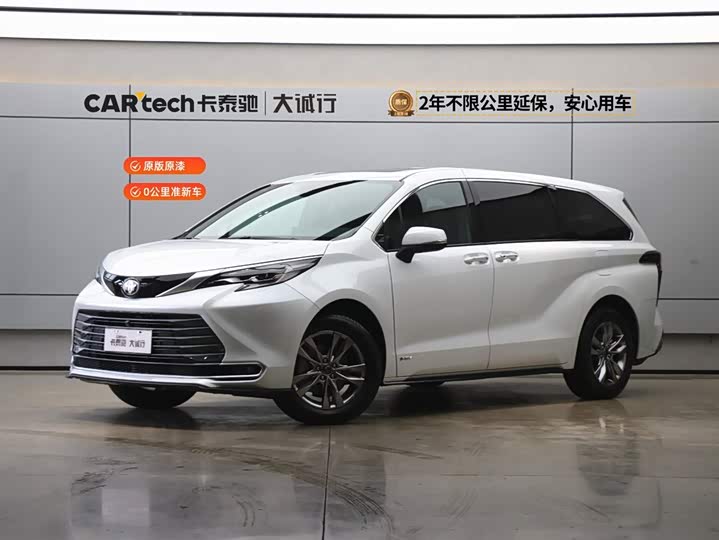 Toyota Sienna 2024 2024款 2.5L混动 四驱尊贵版