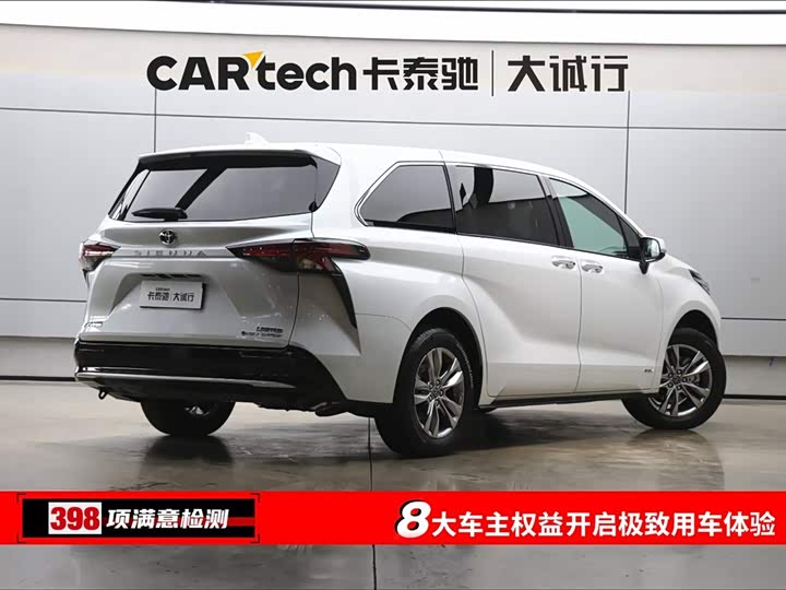 Toyota Sienna 2024 2024款 2.5L混动 四驱尊贵版