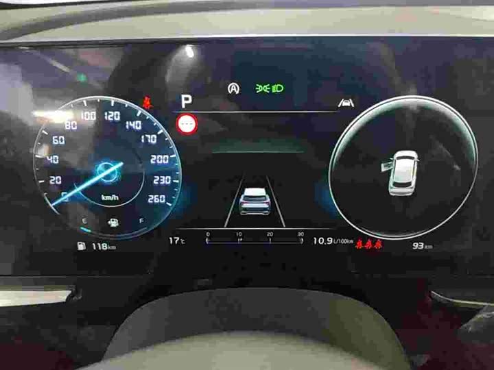 Kia Sportage 2023 2023款 1.5T 两驱尊贵版