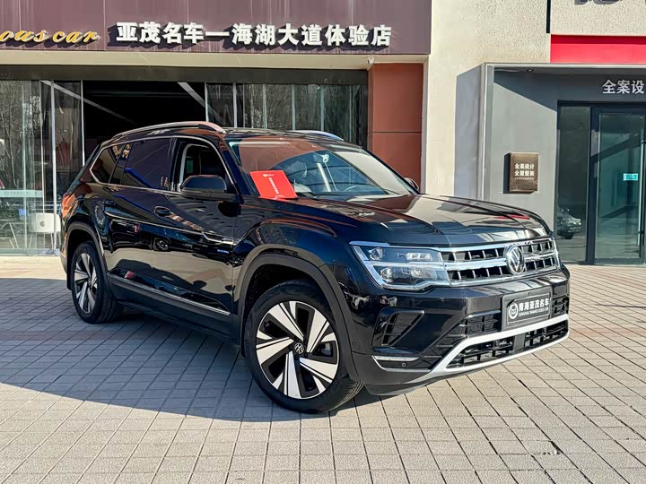 Volkswagen Teramont Pro 2024 2024款 380TSI 四驱尊崇豪华版