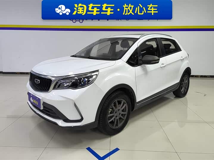 Geely Vision X3 2021 2021款 PRO 1.5L CVT尊贵型