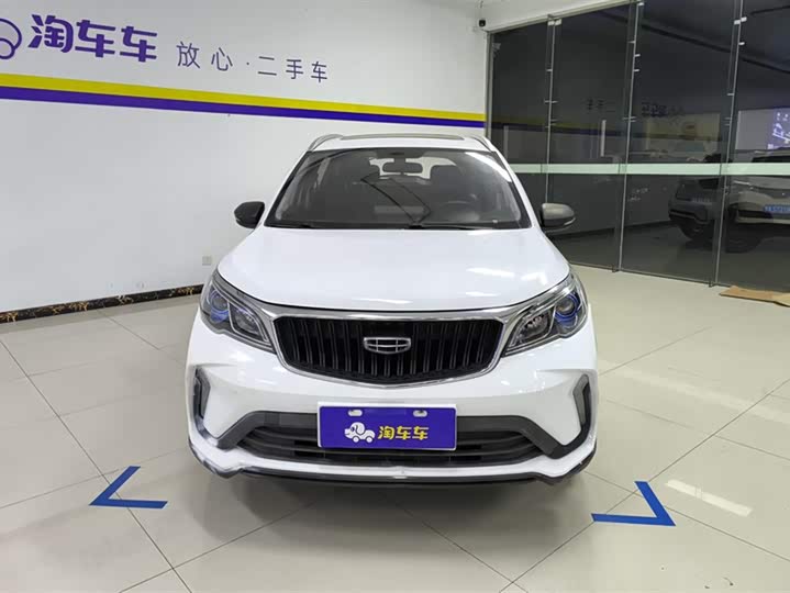 Geely Vision X3 2021 2021款 PRO 1.5L CVT尊贵型