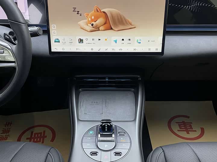 BYD Seal 2025 2025款 650智驾版