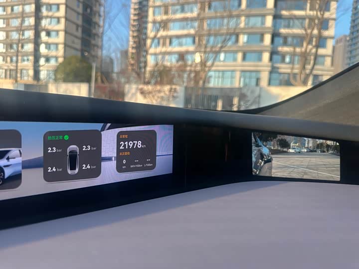 Avatr 12 2025 2025款 Ultra增程版