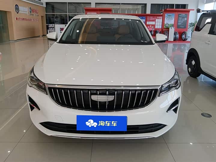 Geely Emgrand 2025 2025款 第4代 1.5L CVT旗舰型