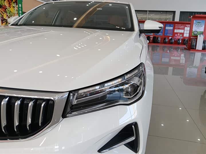 Geely Emgrand 2025 2025款 第4代 1.5L CVT旗舰型