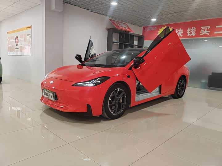 GAC Hyptec GT 2023 2023款 560后驱七翼版