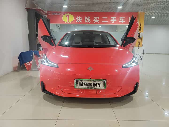 GAC Hyptec GT 2023 2023款 560后驱七翼版