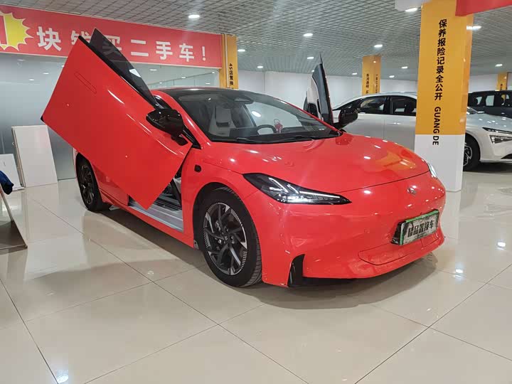 GAC Hyptec GT 2023 2023款 560后驱七翼版