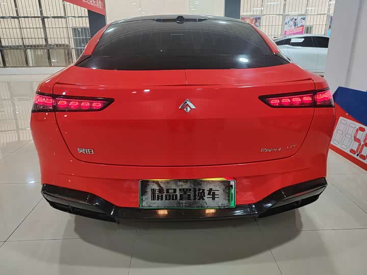 GAC Hyptec GT 2023 2023款 560后驱七翼版