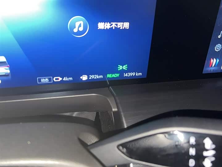 Buick GL8 Hybrid 2025 2025款 陆尚 尊享版 7座