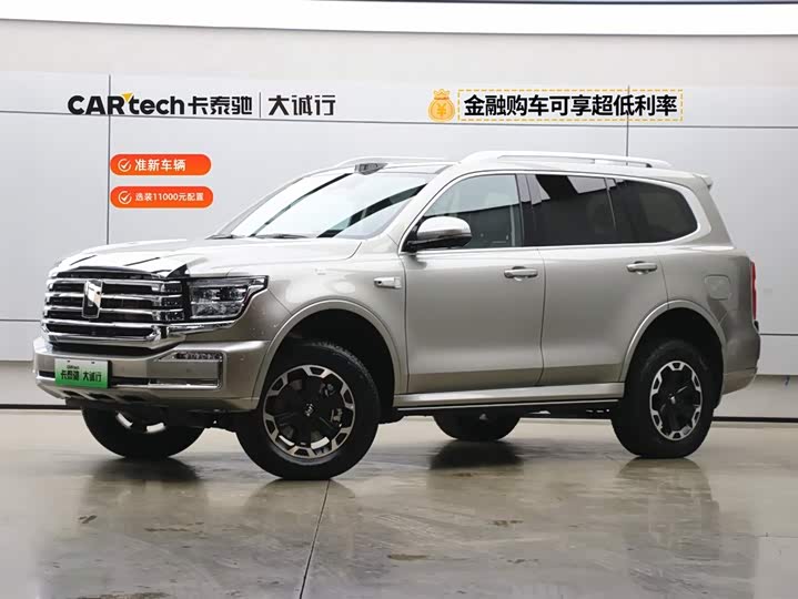 Tank 500 Hybrid 2026 2026款 Hi4-T 智享版