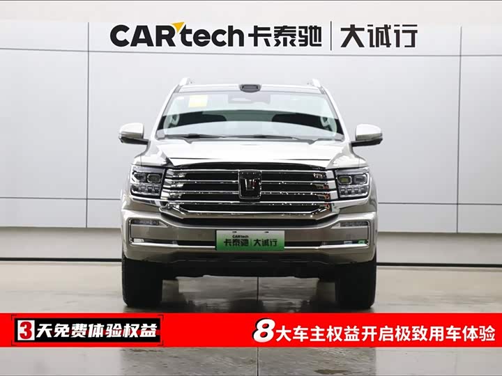 Tank 500 Hybrid 2026 2026款 Hi4-T 智享版