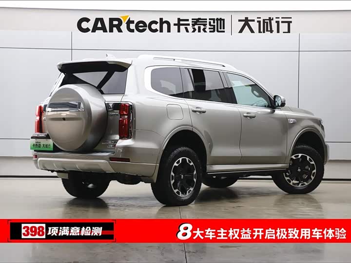 Tank 500 Hybrid 2026 2026款 Hi4-T 智享版