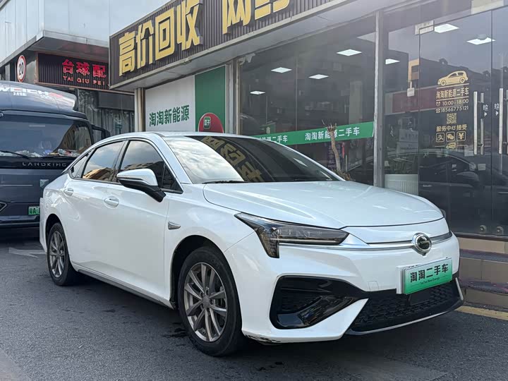 GAC Aion S 2023 2023款 魅 580 磷酸铁锂