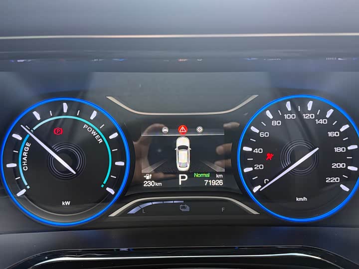 GAC Aion S 2023 2023款 魅 580 磷酸铁锂