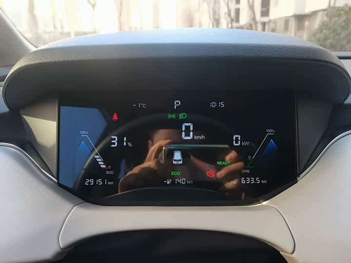 Bestune NAT 2023 2023款 PRO 悦享出行版 425km