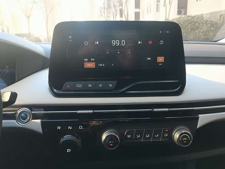 Bestune NAT 2023 2023款 PRO 悦享出行版 425km