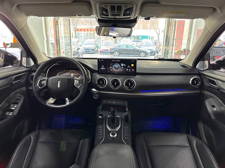 Wey VV6 2020 2020款 2.0T 两驱智护+