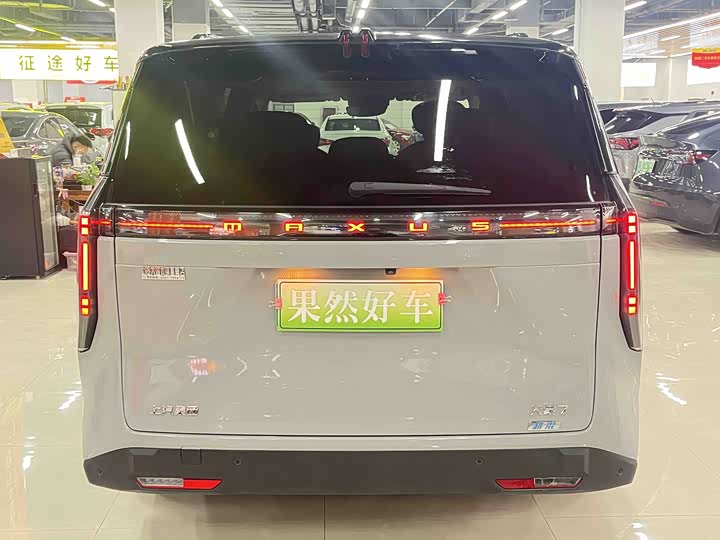 Maxus Mifa 7 2024 2024款 超混 长续航版 旗舰版