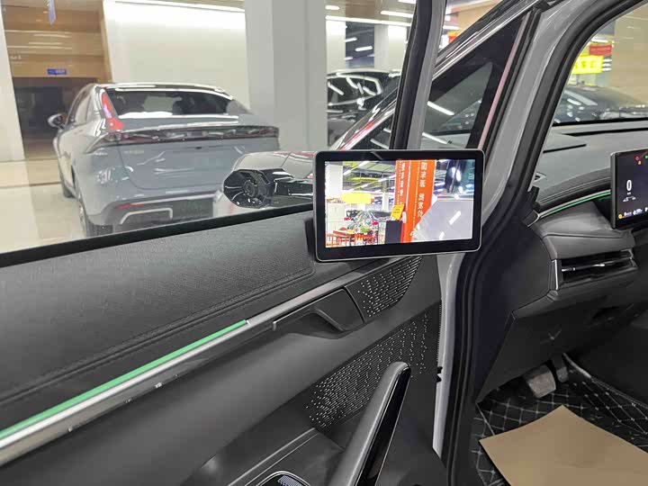 Maxus Mifa 7 2024 2024款 超混 长续航版 旗舰版