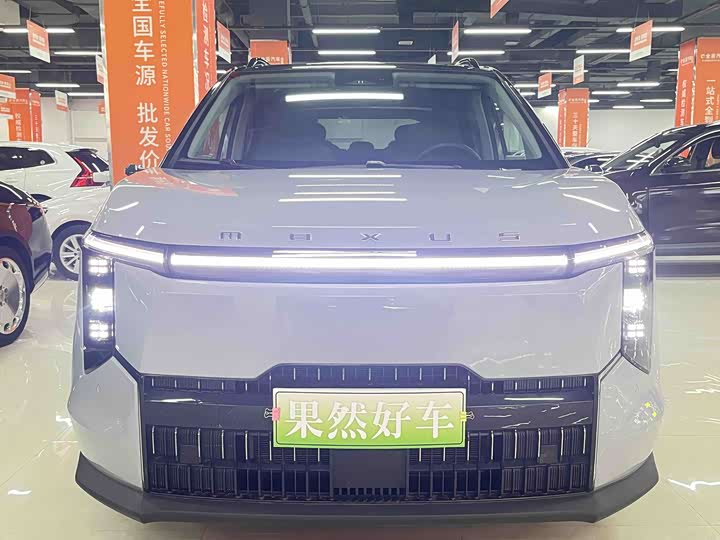 Maxus Mifa 7 2024 2024款 超混 长续航版 旗舰版