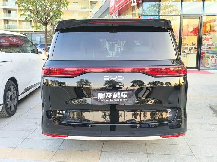 BYD Xia 2025 2025款 DM-i 1.5T 180km 卓越型