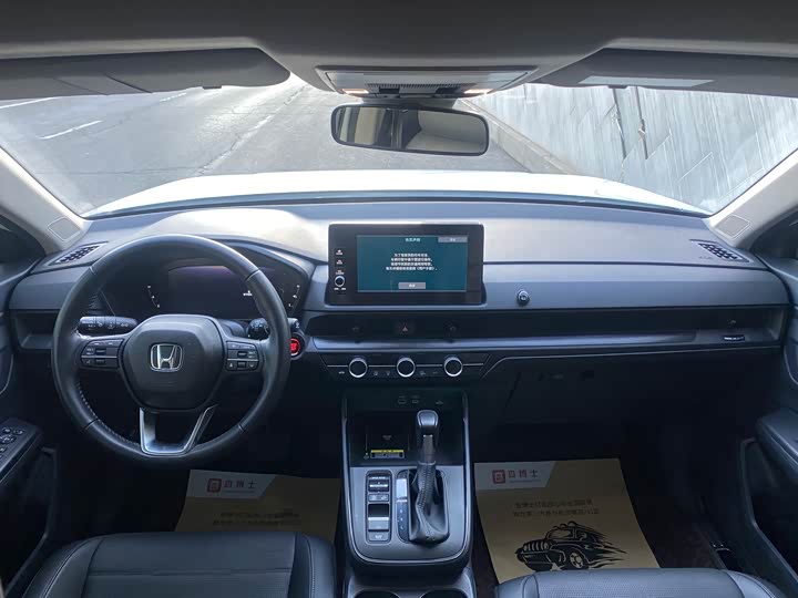 Honda CR-V 2024 2024款 240TURBO 两驱智领版 5座