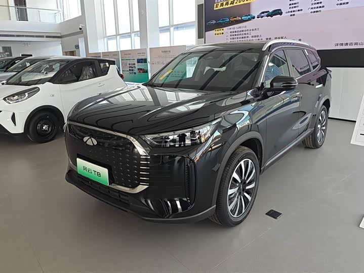 Chery Fulwin T8 2025 2025款 1.5T 130km 豪华版 5座