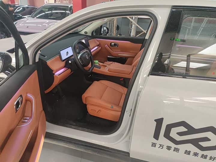 Leapmotor C10 2026 2026款 605激光雷达版