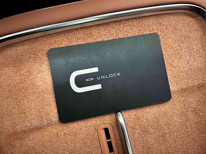 Changan Qiyuan (Nevo) E07 2025 2025款 纯电 四驱 90kWh Ultra高性能版