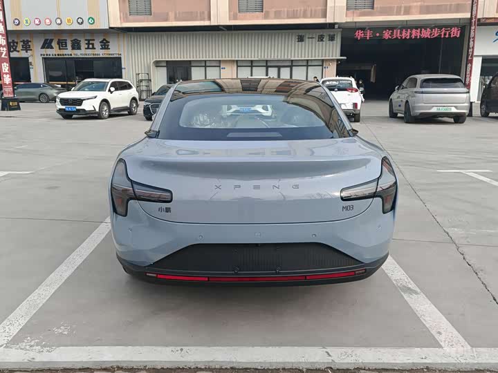 XPeng Mona M03 2025 2025款 600 超长续航 Max