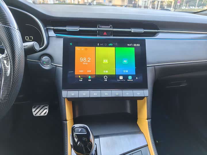 MG Motor 6 2021 2021款 Pro 1.5T 自动Trophy豪华版