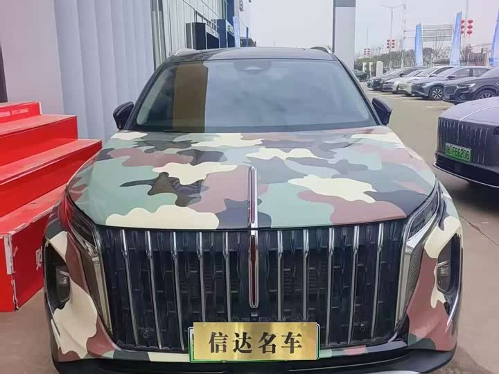 Hongqi HS7 Hybrid 2024 2024款 2.0T PHEV 四驱旗畅版 6座