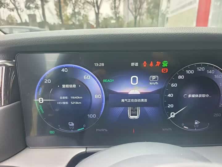 Hongqi HS7 Hybrid 2024 2024款 2.0T PHEV 四驱旗畅版 6座