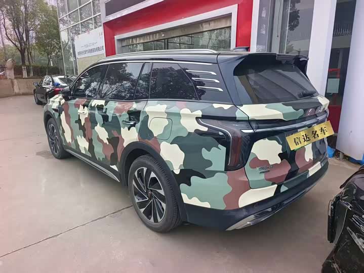 Hongqi HS7 Hybrid 2024 2024款 2.0T PHEV 四驱旗畅版 6座