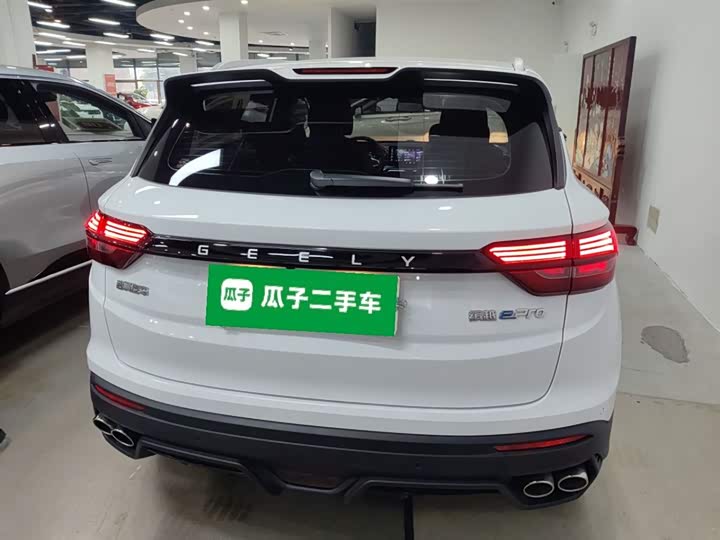 Geely Coolray Hybrid 2022 2022款 1.5T ePro 85KM星耀版