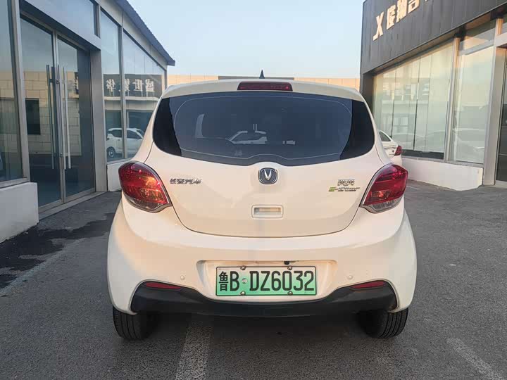 Changan BenBen E-Star 2022 2022款 国民版 多彩限量款（快充版）三元锂