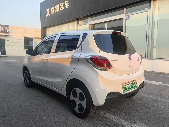 Changan BenBen E-Star 2022 2022款 国民版 多彩限量款（快充版）三元锂