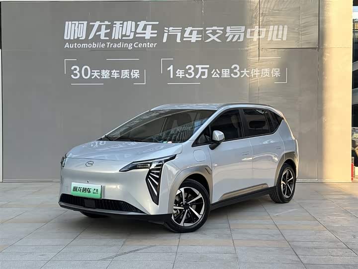 GAC Aion Y 2025 2025款 Plus 510 智豪版