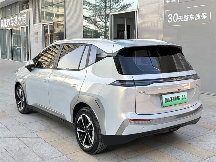 GAC Aion Y 2025 2025款 Plus 510 智豪版