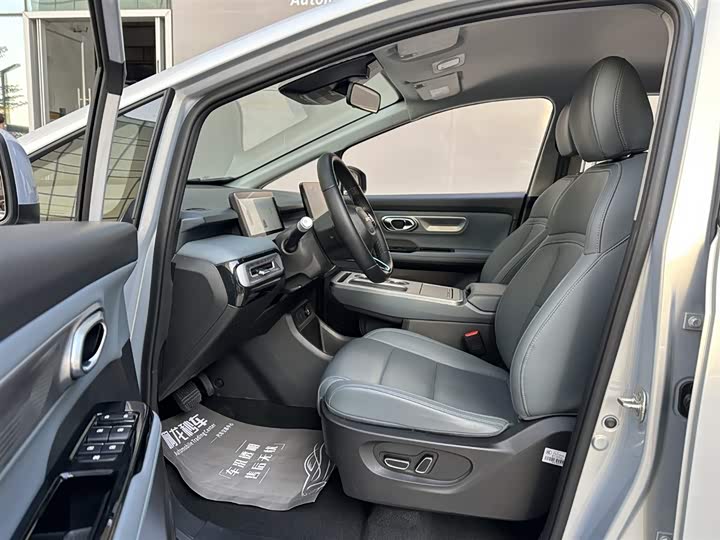 GAC Aion Y 2025 2025款 Plus 510 智豪版